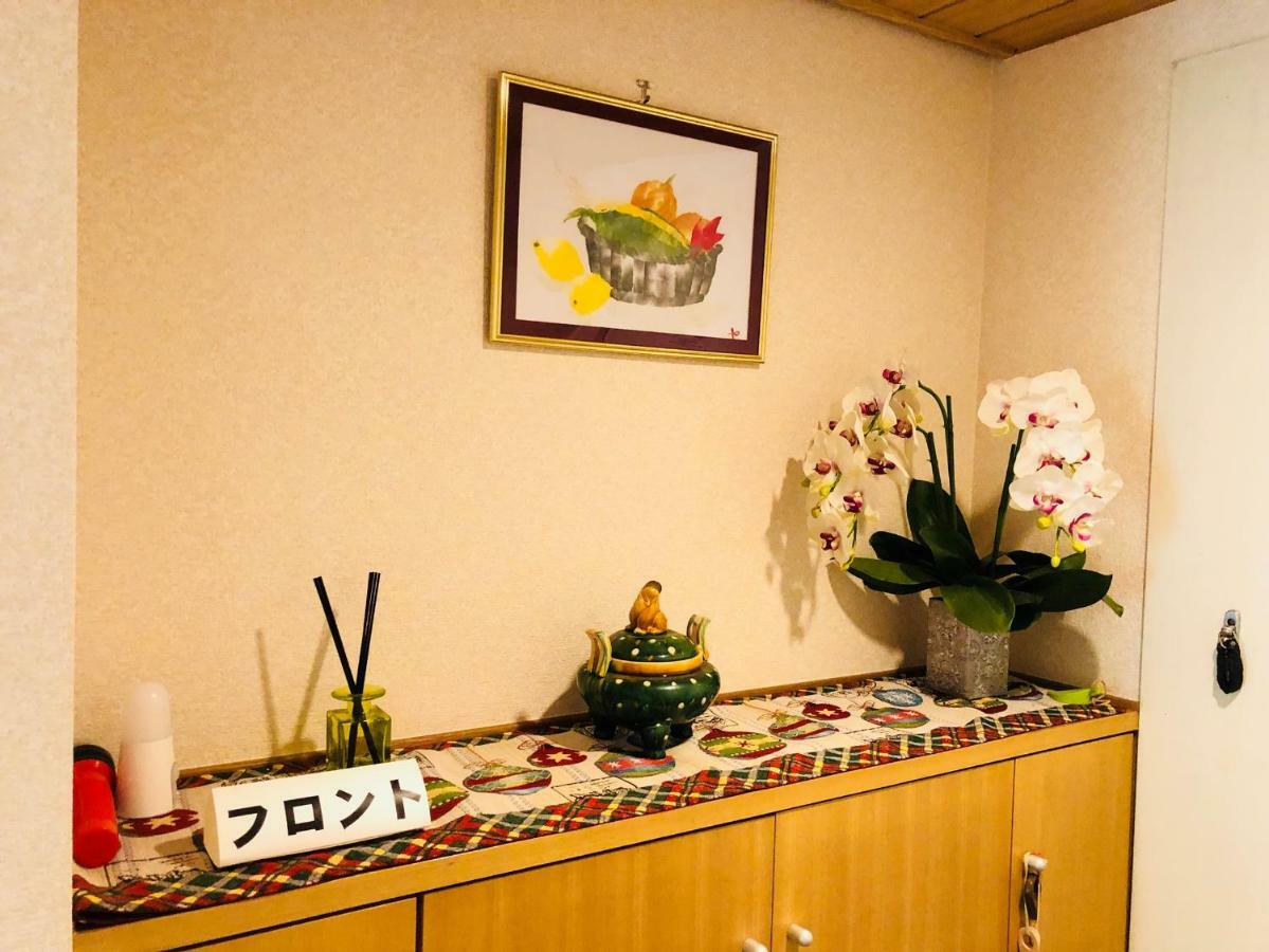 Hakone Yumoto Condominium Sakura With Hot Spring B-9 #Hs1 Buitenkant foto