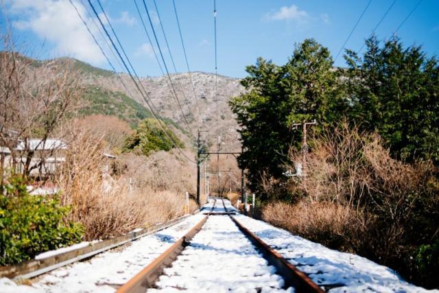 Hakone Yumoto Condominium Sakura With Hot Spring B-9 #Hs1 Buitenkant foto